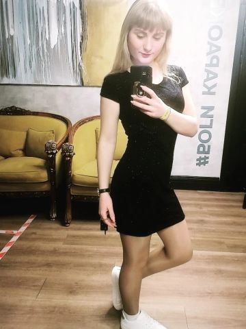 Анкета проститутки Линда, 22 года